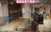 《使命召唤：黑色行动6》僵尸模式新增蜘蛛恐惧症模式	：简化蜘蛛形象却意外增加恐怖感